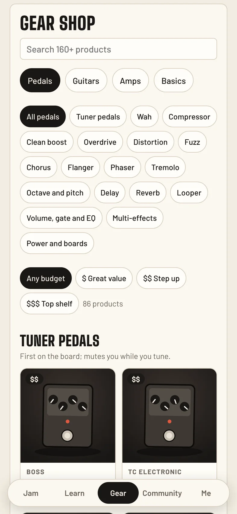 The gear shop, with pedals sorted by type and budget